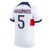 Paris Saint-Germain Marquinhos #5 Bortedrakt 2023-24 Korte ermer